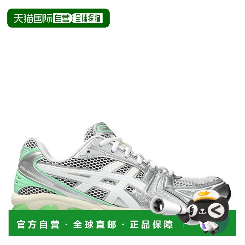 1h可退 潮奢 Asics 亚瑟士 女士 Gel-Kayano 训练鞋
