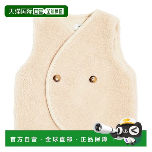 1h可退 潮奢 Donsje 婴儿 Monty 人造毛羊皮背心童装