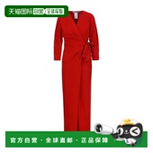 MARA 红色 女士连体裤 MAX 1241013206016 SS2023 徽标连身裤