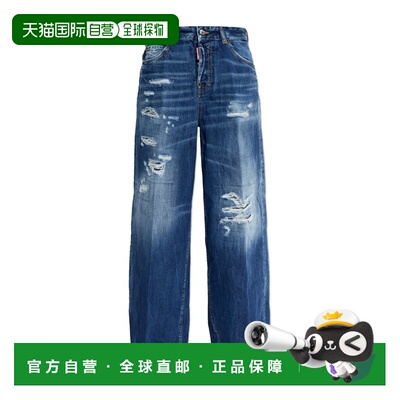 DSQUARED2 女士牛仔裤 S75LB1108D30011470 SS2026