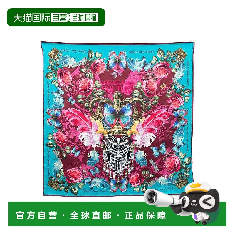 1h可退 VERSACE JEANS 女士围巾 79HA7H02ZG403U59 AW2025范思哲