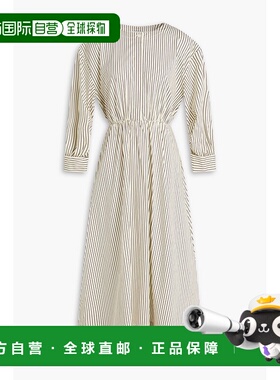 潮奢 Staud 女士 Cafu 条纹棉混纺府绸中长衬衫式连衣裙 R25S2175