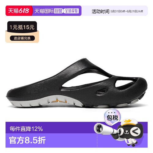 KEEN Shanti 女士户外休闲溯溪鞋 拖鞋 1026263