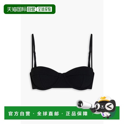 1h可退 潮奢 Simkhai 女士 Spenser 比基尼上装 1249029SWTOPBLAC