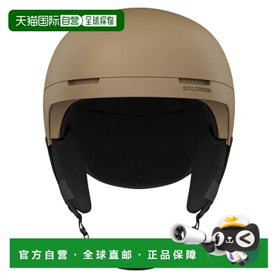 SALOMON Brigade MIPS 头盔 萨洛蒙滑雪中性针织帽雪镜