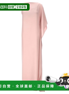 MAX MARA 女士连衣裙 BORA017 SS2024 粉红色
