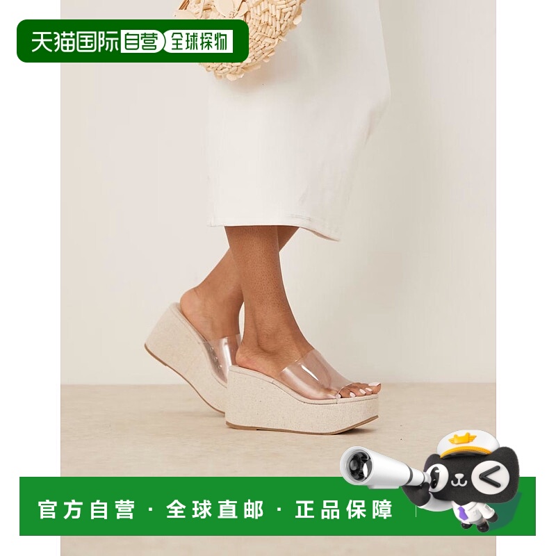 1h可退 潮奢 ASOS 女士 Tess mule 设计坡跟鞋(clear)
