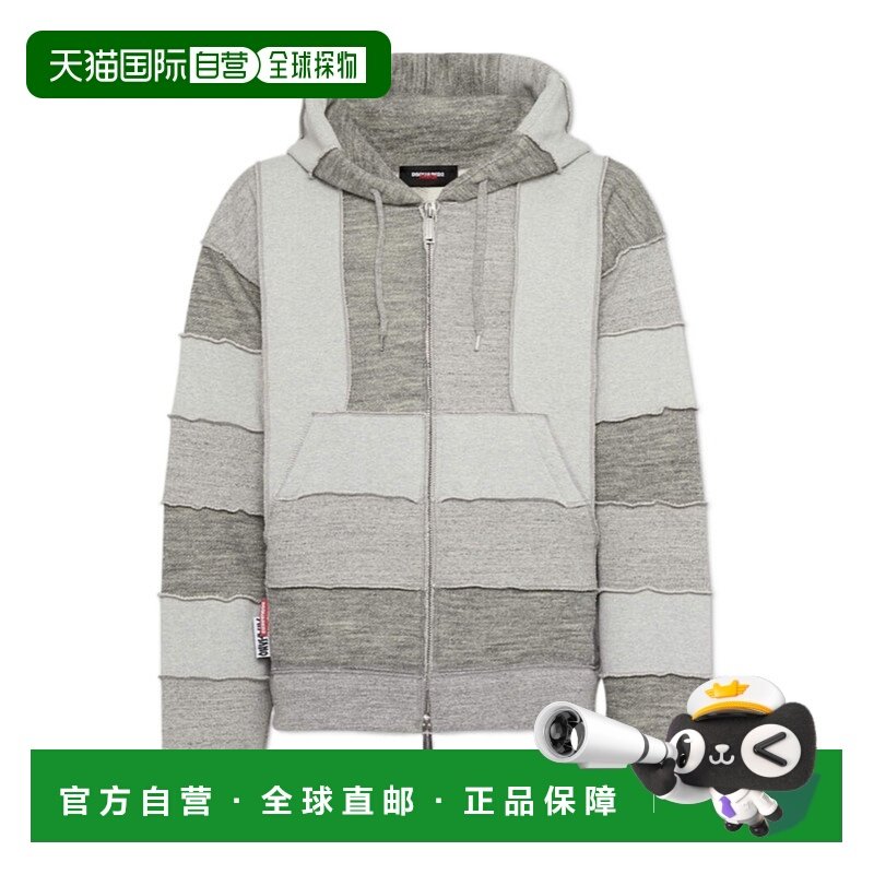 DSQUARED2 男士针织衫 S71HG0152DTJ007961 AW2025