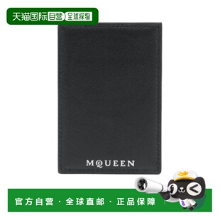 1h可退 alexander mcqueen 男士 钱包牛皮卡包磁吸