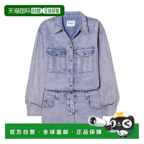 ISABEL MARANT ÉTOILE 女士休闲套装 RO0552FAB3H01E30BK