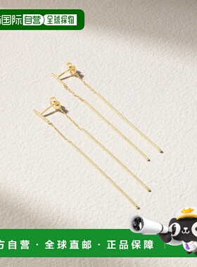 1h可退 潮奢 Carolina Bucci 女士 Florentina Magic Wand 18克拉