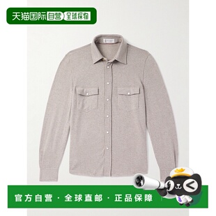 1h可退 潮奢 Brunello Cucinelli 布内罗 古奇拉利 男士 長袖襯衫
