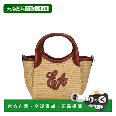 EMPORIO ARMANI 女士草编包手提包单肩包 EW001011AF25819M1334
