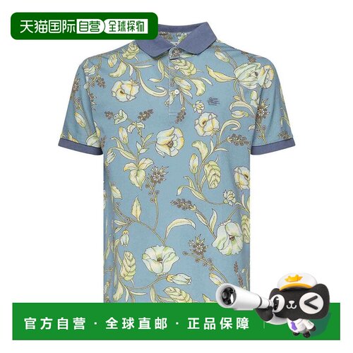 ETRO 男士衬衫 MRMD0004AK571X0880 SS2025 浅蓝色 花卉polo衫