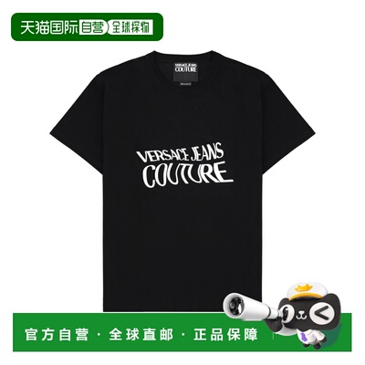 1h可退 Versace Jeans Couture 男士T恤 80GAHE04CJ00E899范思哲