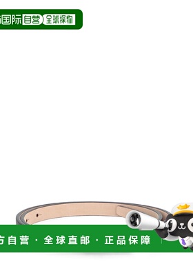 1h可退 潮奢 MaxMara 麦斯玛拉 女士 NEW 碟形皮带 NEWPLATE15251