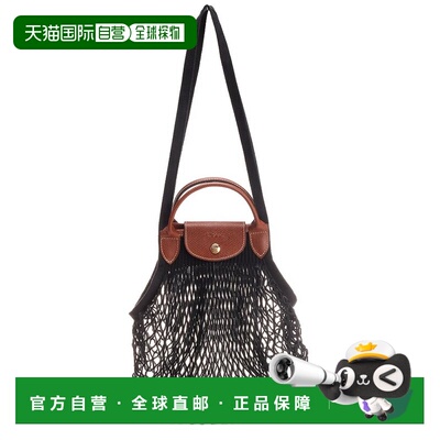 LONGCHAMP 珑骧 女士 LE PLIAGE FILET手提包 10121HVH单肩包