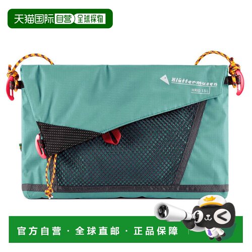 KLATTERMUSEN 女士旅行包 5107106JADEGREEN CO 花色单肩包斜挎包