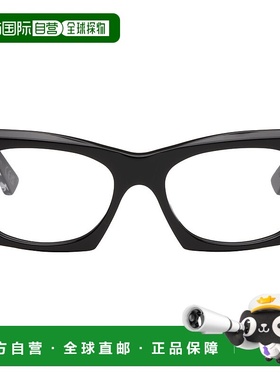 1h可退 潮奢 Marni 玛尼 男士 黑色 RETROSUPERFUTURE 联名 Edku