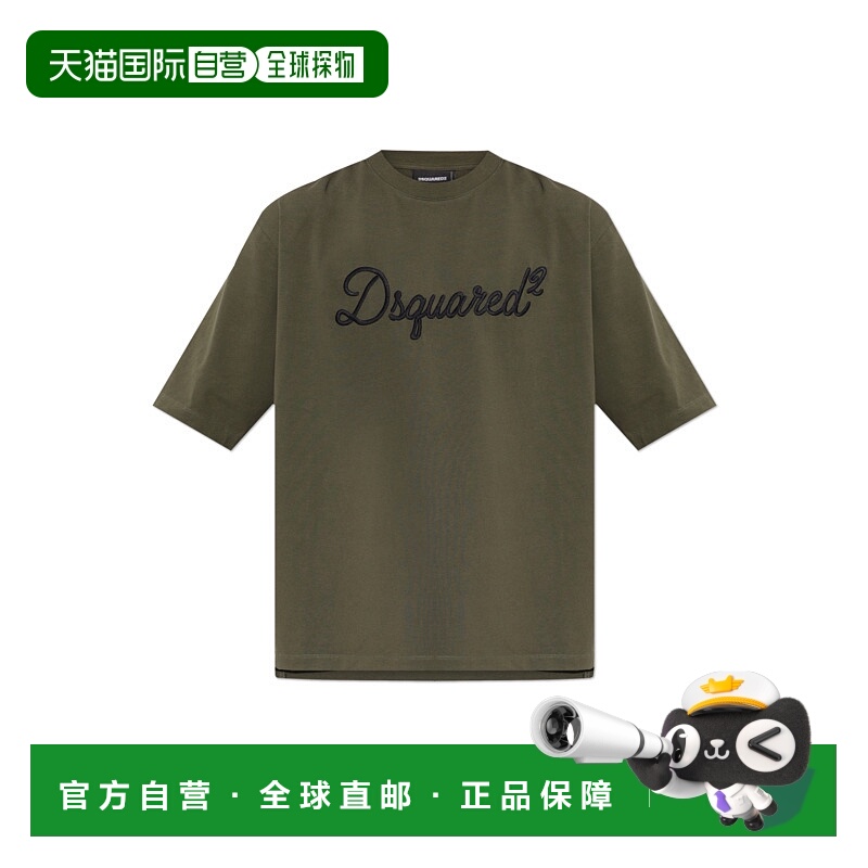 1h可退 DSQUARED2 男士T恤 S74GD1524D20106687 SS2026