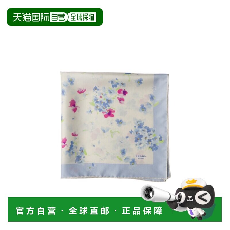 PRADA 女士围巾 1FF0042HN2F04RT AW2025 白色 印花斜纹真丝围巾