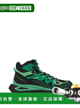 SALOMON 男士运动鞋 L47361800 AW2023 绿色 ODYSSEY ELMT MID Go