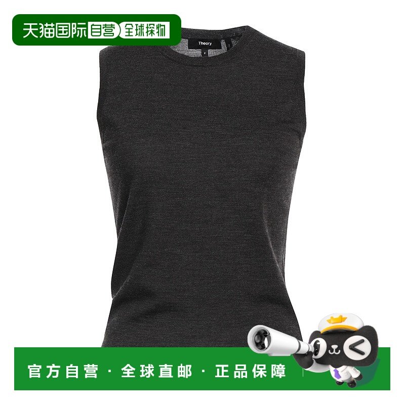1h可退 潮奢 THEORY 希尔瑞 女士 无袖毛衣 blue蓝色 舒适时尚