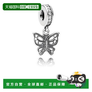 Pandora潘多拉吊坠装饰配饰挂脖休闲脖饰饰品791255CZ蝴蝶镶嵌