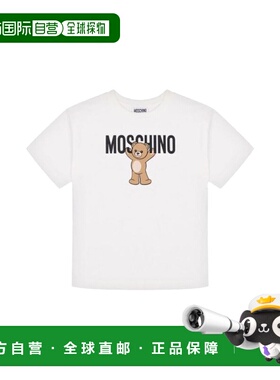 MOSCHINO 男童T恤 HMM05GKLAA1010063 AW2025 白色