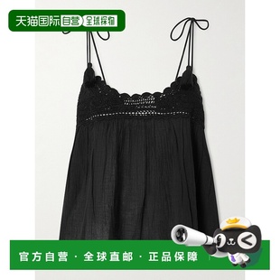 JOHNSON ULLA 女士 Bermuda PS261 1h可退 流苏钩编棉质上衣 潮奢