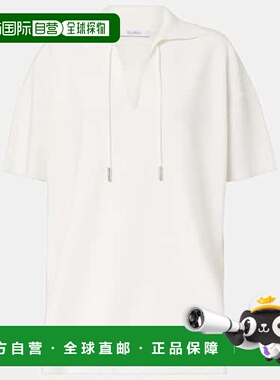 1h可退 潮奢 MaxMara 麦斯玛拉 女士 Poltava crêpe 上衣