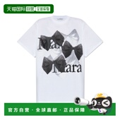 max mara 女士 1h可退 上装 T恤