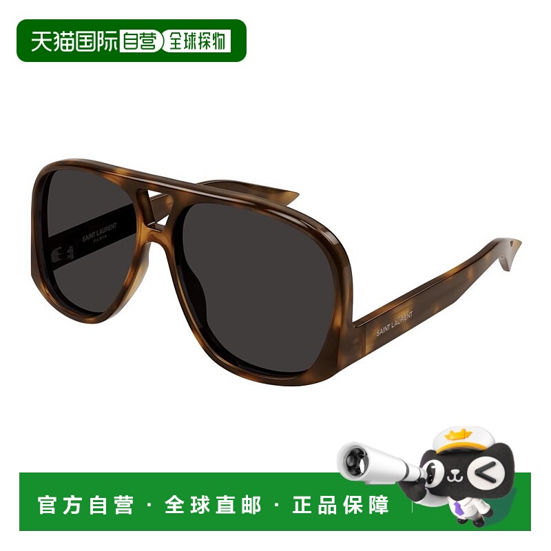 1h可退 潮奢 Saint Laurent 圣罗兰 女士 -sunglasses 太阳镜 SL
