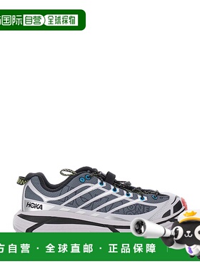 1h可退 潮奢 Hoka One One 男士 'Mafate' Closure 灰色嵌块设计(