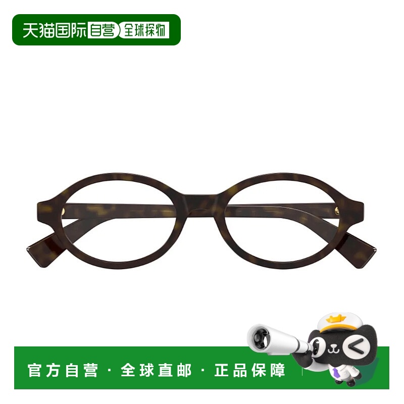 1h可退 BOTTEGA VENETA 女士眼镜 19D05CR0A16746 AW2026