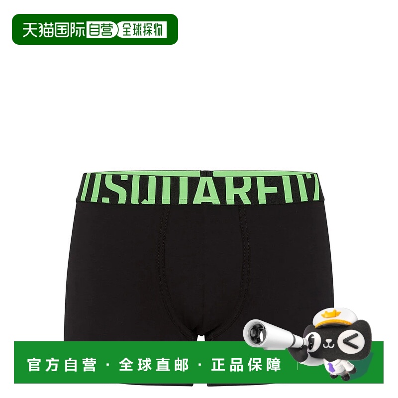 DSQUARED2男士袜子D9LDG5770004