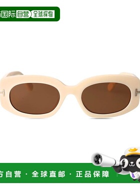 1h可退 TOM FORD 男士太阳镜 FT118725E CO 白色