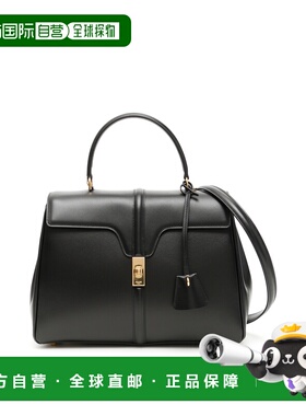 CELINE 女士斜挎包 187373BEY38NO AW2025 黑色 CELINE CLASSIC 1