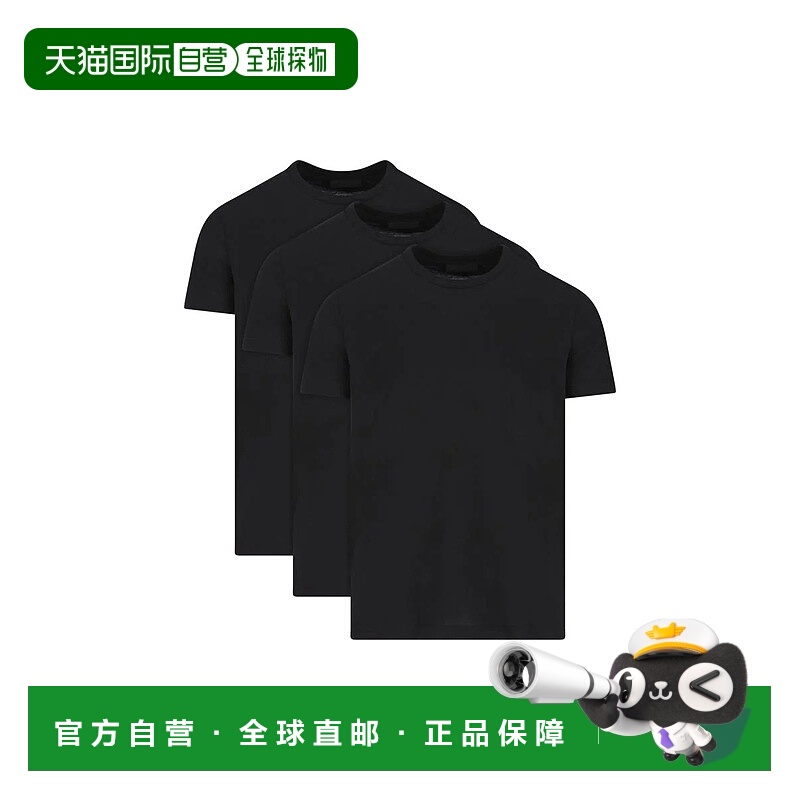 PRADA 男士T恤 UJM49211CDF0002P26 SS2026 黑色 Prada T-Shirt A