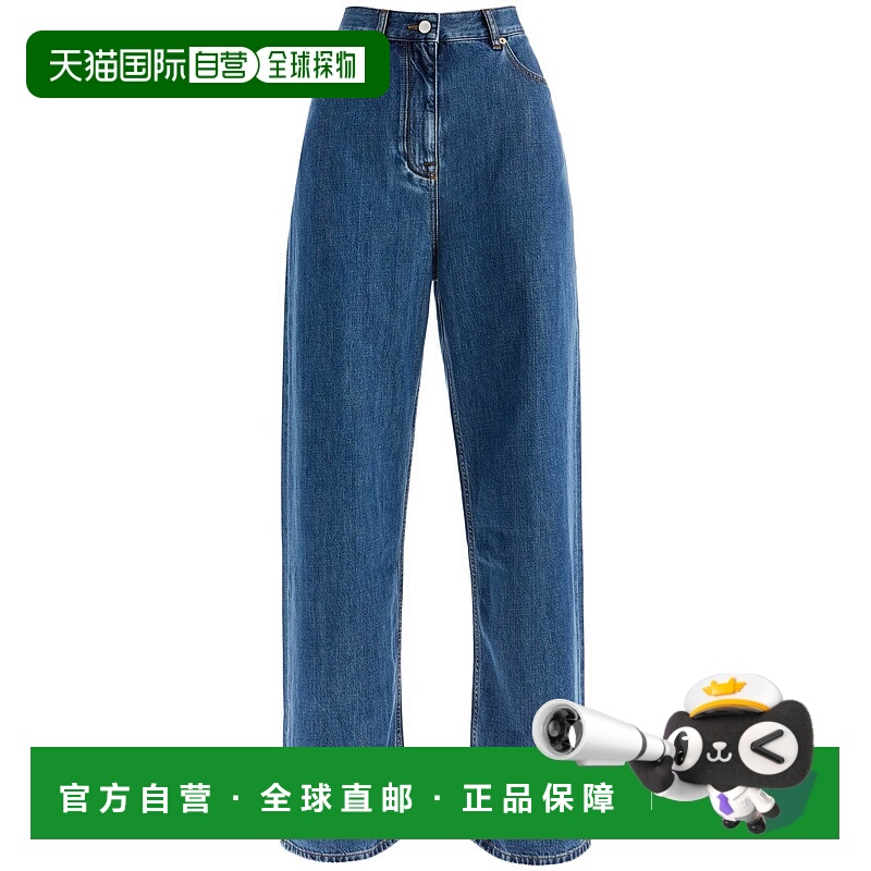 1h可退 VALENTINO GARAVANI 女士牛仔裤 5B3DD17X8MD558 AW2024