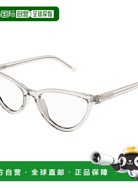 1h可退 潮奢 Saint Laurent 圣罗兰 女士 -eyeglasses 眼镜 SLM13