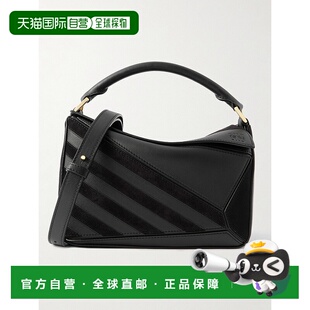 1h可退 潮奢 LOEWE 罗意威 女士 Puzzle 小号山羊皮边皮革肩包 A5