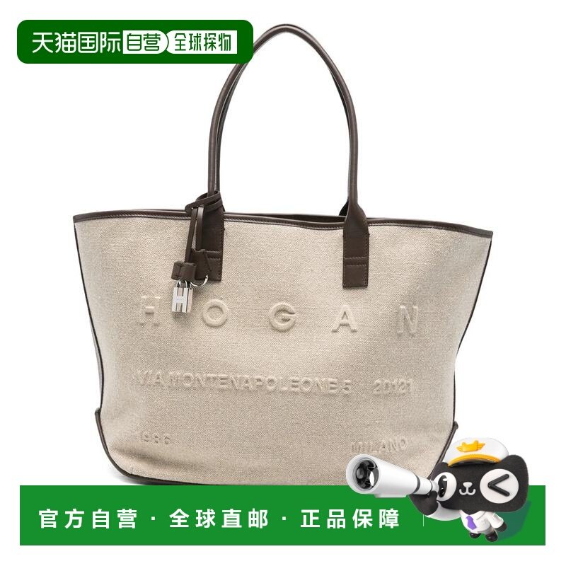 HOGAN女士手提包KBW01TA4300UW87E03