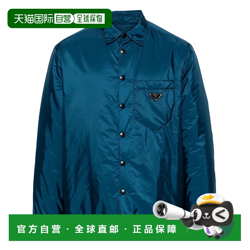 1h可退 PRADA 男士衬衫 SC554MS2211WQ9F0AFC-0 SS2025 蓝色