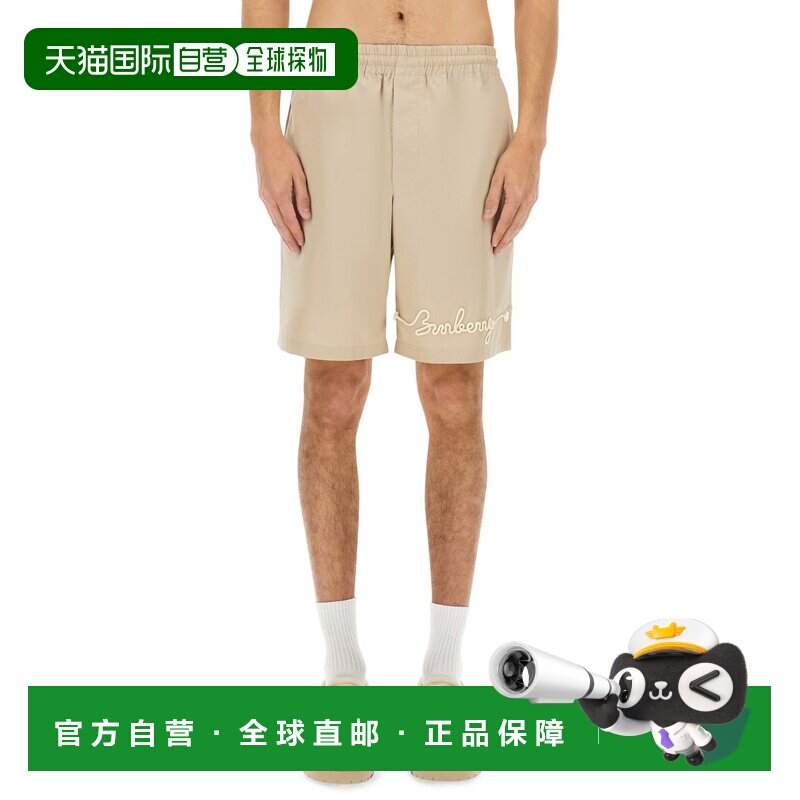 BURBERRY 男士短裤 8109278B9103 SS2025 浅棕色