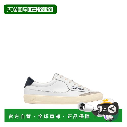 香港直邮AUTRY 男士休闲鞋 SCLMUK05WHT SS2026 【付后1h可退】