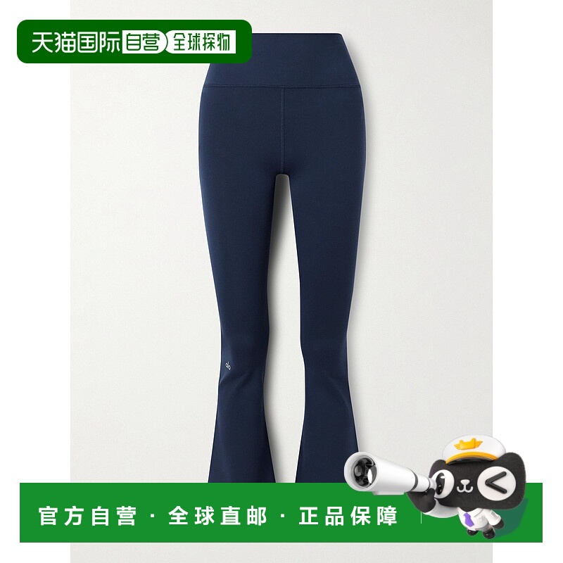 1h可退 潮奢 ALO YOGA 女士 Airbrush 7/8 弹力喇叭紧身运动裤 W5