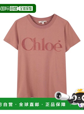 CHLOÉ 女童衬衫 C2065247K AW2025 粉红色 短袖T恤