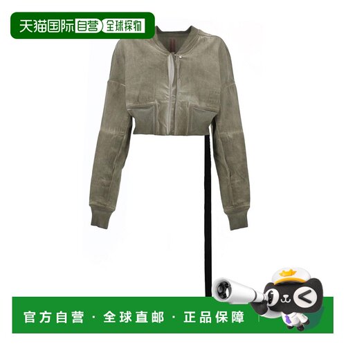 RICK OWENS 女士夹克 DS01F4721DSN138 SS2026 棕色