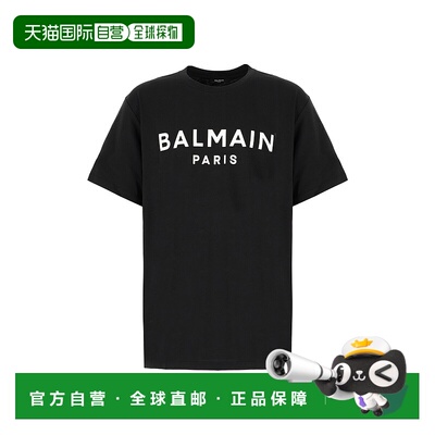 1h可退 潮奢 Balmain 巴尔曼 男士 短袖T恤 EH1EG010BB73男装